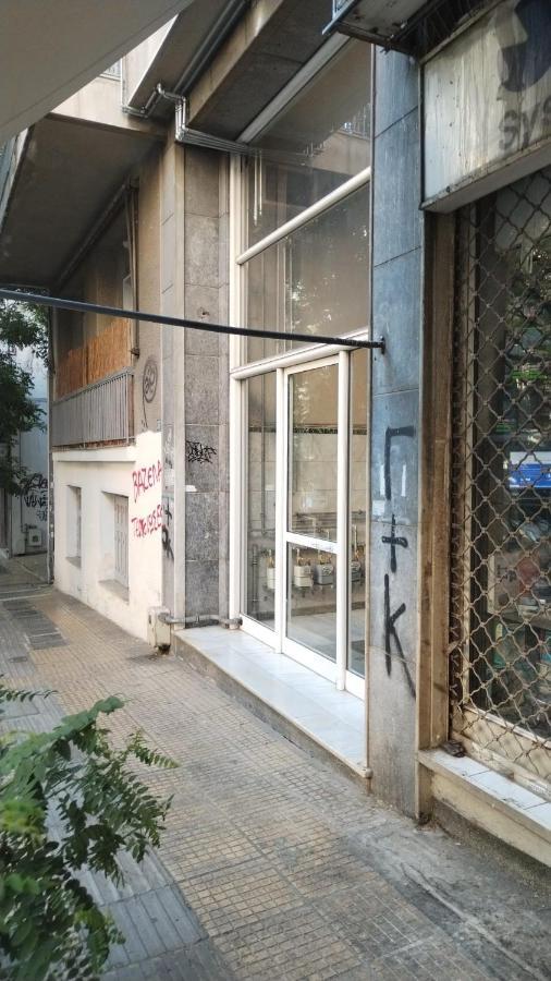 Comfy Home 35Sqm Near National Garden Atenas Exterior foto