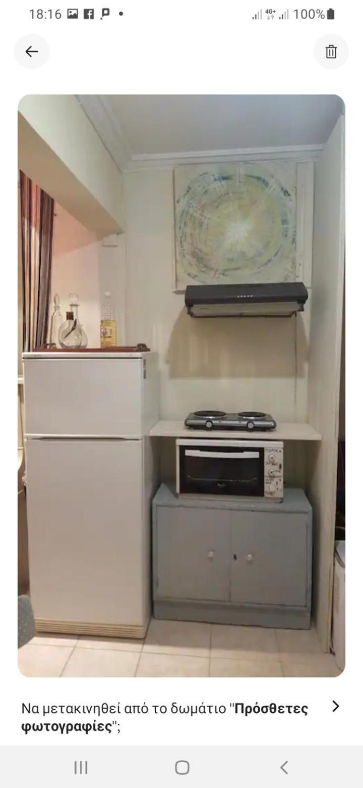 Comfy Home 35Sqm Near National Garden Atenas Exterior foto